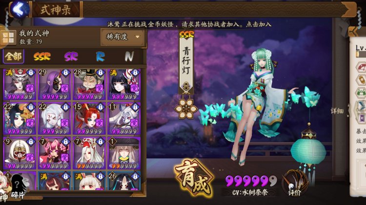ʦ鱨֮ƽҲ