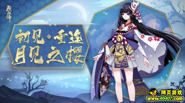 ʦ鿨鿨Ὺʼ