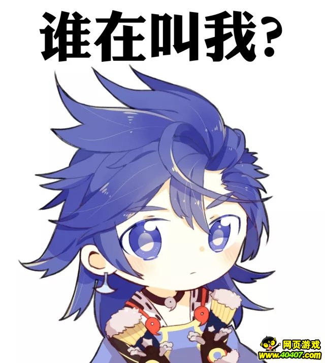 ʦ鿨鿨Ὺʼ