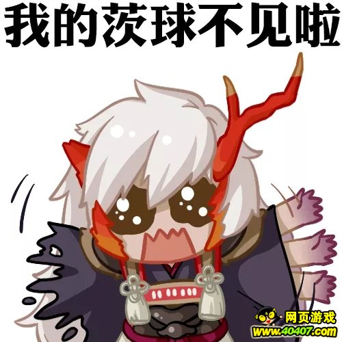ʦܱ ŷ´