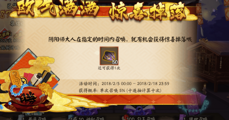 ʦʽٻС߳Ϯ+ϸ