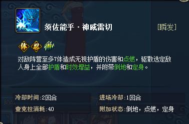 ��Ӱ����ol�������������� ǿ�ȵ������?