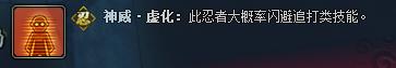 ��Ӱ����ol�������������� ǿ�ȵ������?