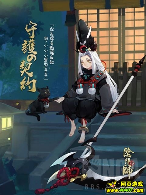 ʦʽ鱨2.7鿨¹