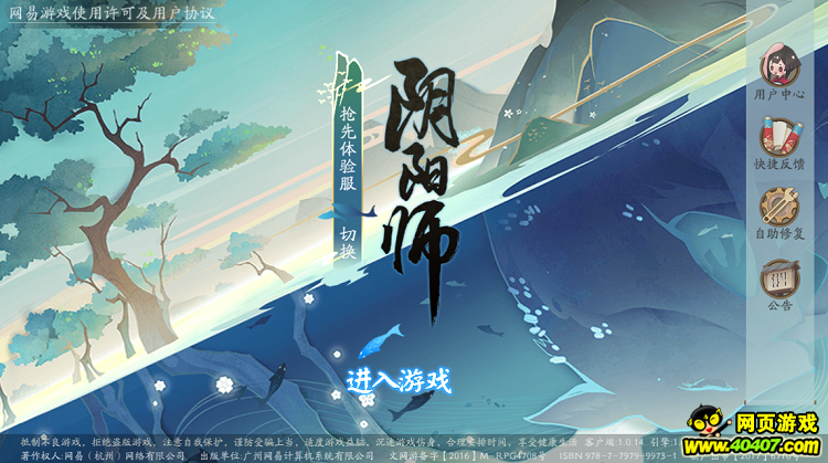 ʦ鱨¿½(02.07)