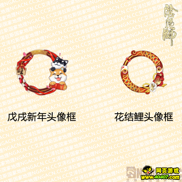 ʦ鱨¿½(02.07)