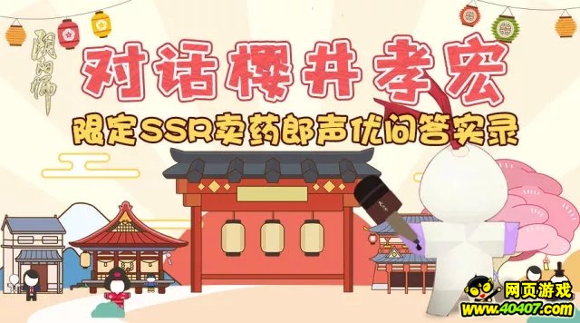 ʦ̸֪ ҩл˵