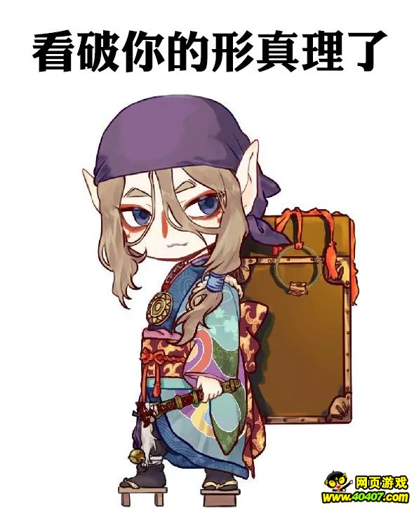 ʦ̸֪ ҩл˵