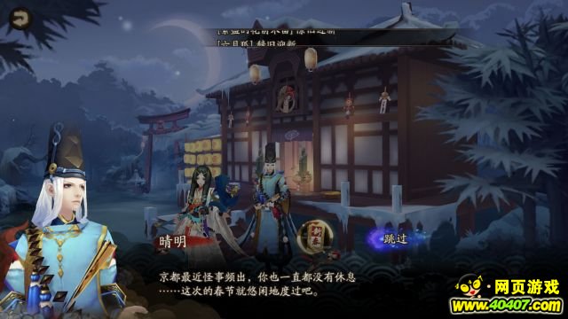 ʦ鱨 ǰ¶