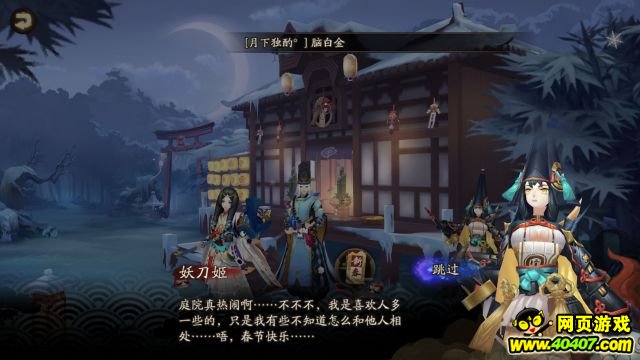 ʦ鱨 ǰ¶