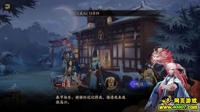 ʦ鱨 ǰ¶