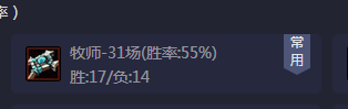 ¯ʯ��˵��Ұǿ�������Ƽ���ս������