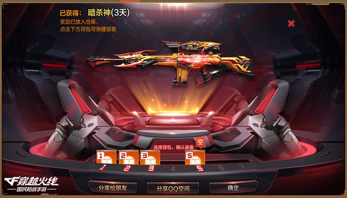 CF´ſĻ з!