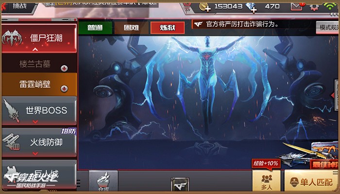 CF´ſĻ з!
