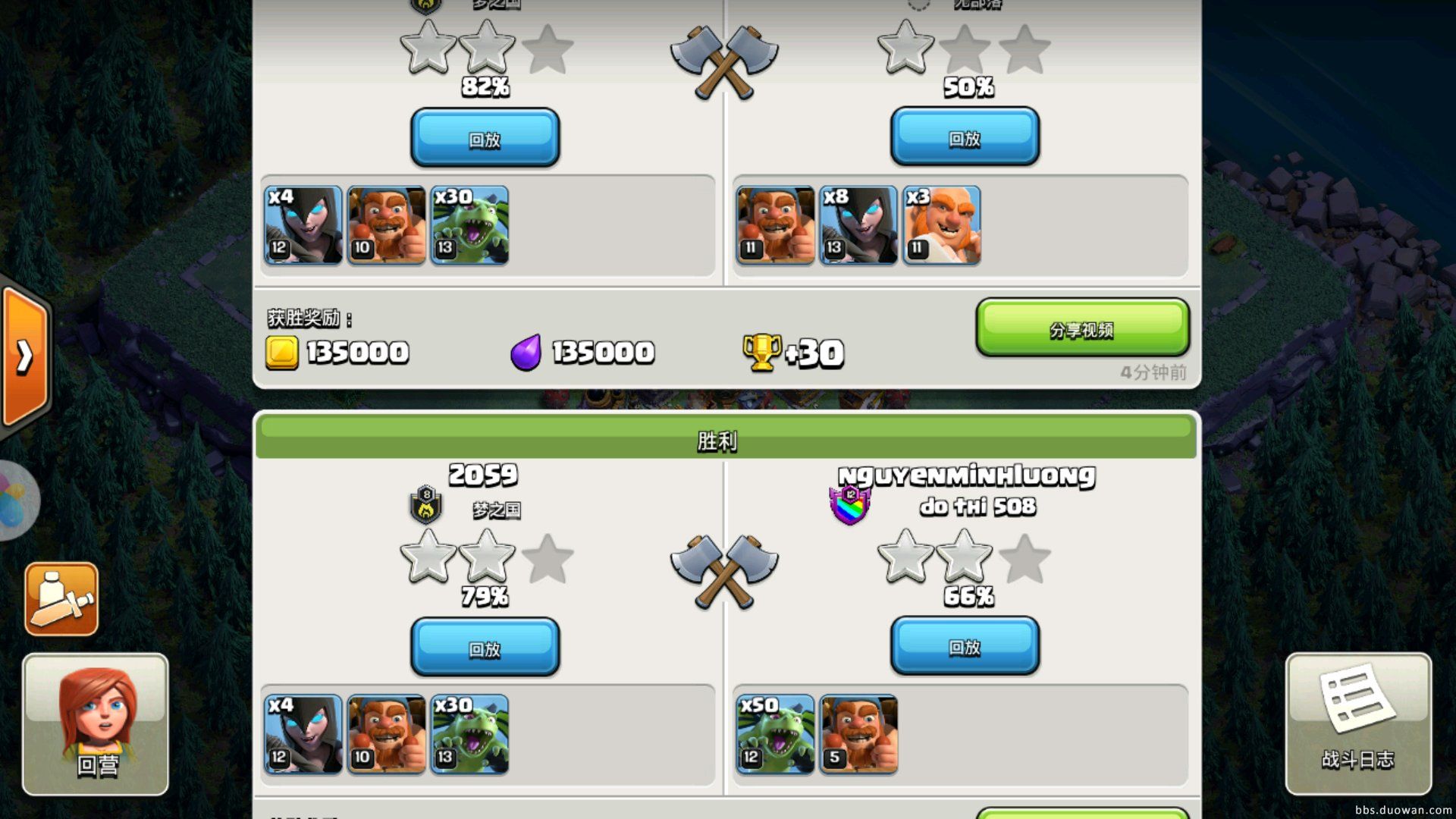 ͻҹ4000ʵӬ