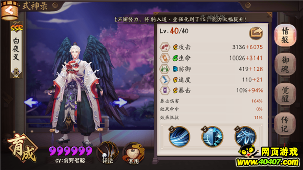 ʦָʡĦʡҡʡ!