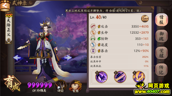 ʦָʡĦʡҡʡ!