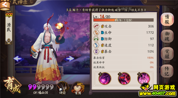 ʦָʡĦʡҡʡ!