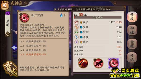 ʦ¹ԣӳô