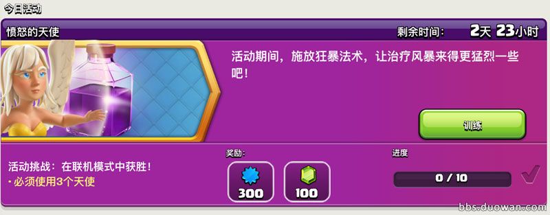  100ʯ!ͻÿȫ