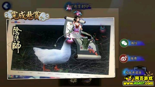 ʦɨѽ