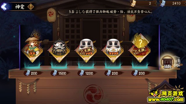 ʦ̵껻£ô