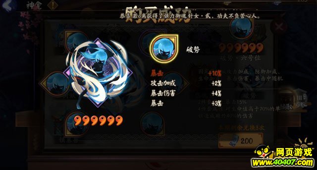 ʦ̵껻£ô