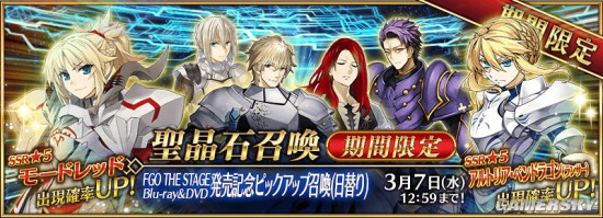 FGOշ һԲʿ濨