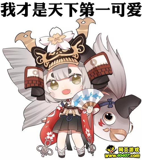ʦ Сһ
