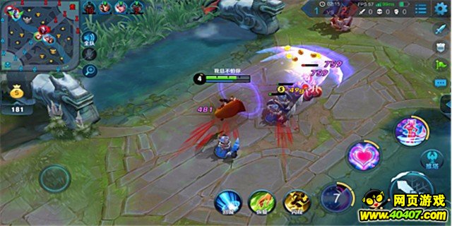 王者荣耀妲己新手攻略 学会这几招超神