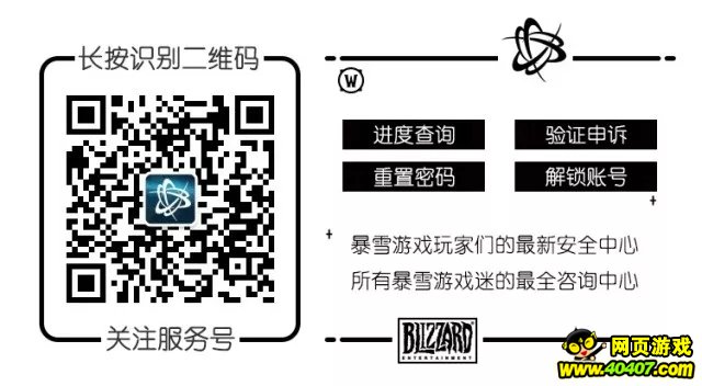 ¯ʯ˵ѩѶѩٷںſͨ