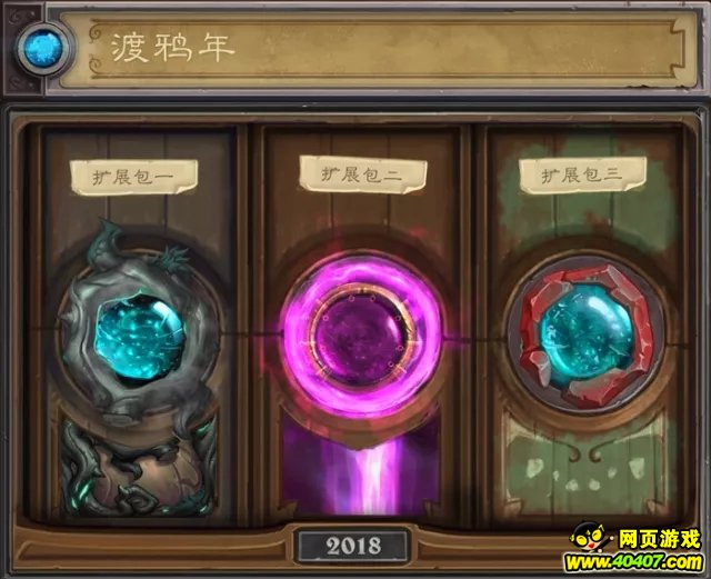 ¯ʯ˵ͨ£ѻ굽