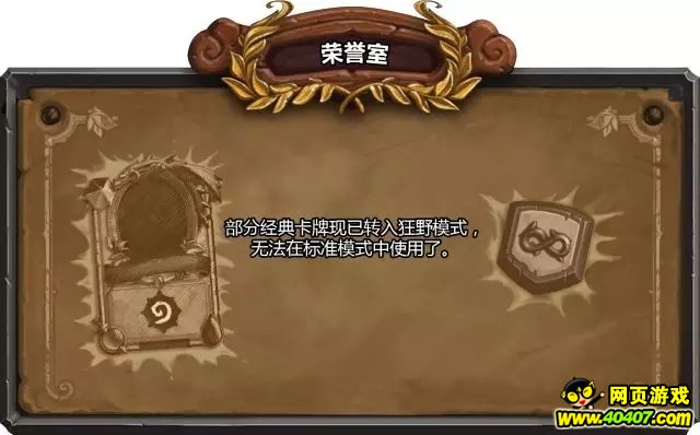 ¯ʯ˵ͨ£ѻ굽
