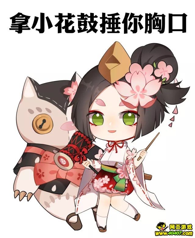 ʦʱ֮ŮƤ Ԥ