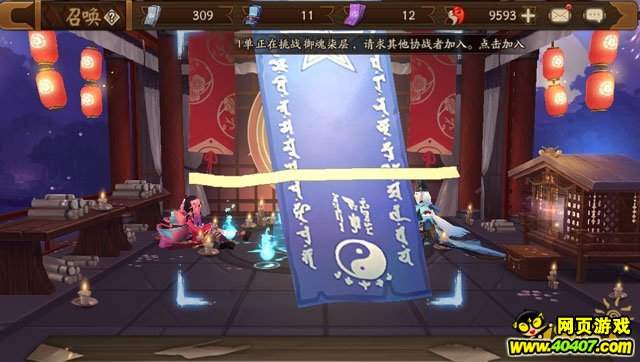 ʦͼ!һǧ