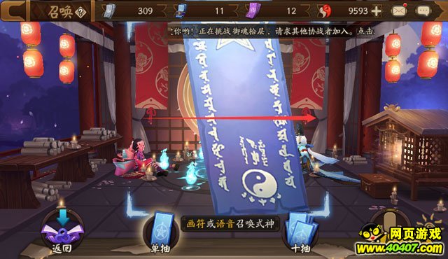 ʦͼ!һǧ