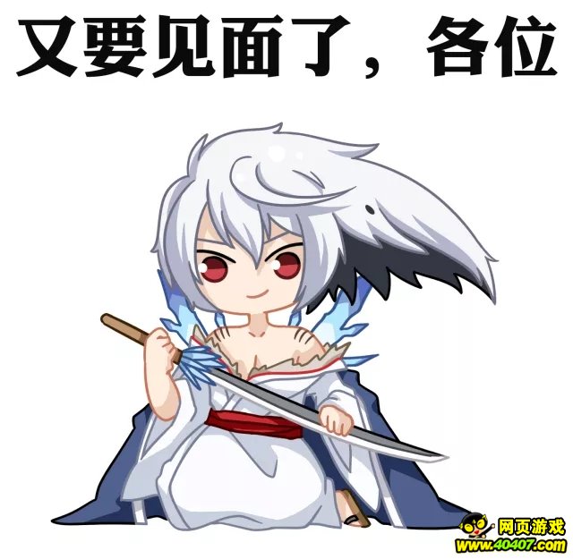 ʦū½ʽڶ鱨