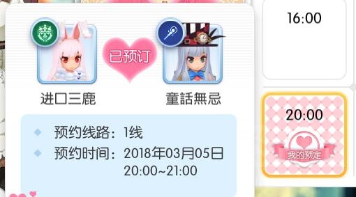ɾ˵roԷϵͳ!
