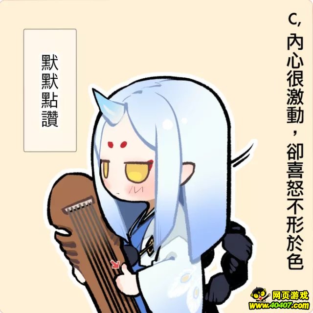 ʦΪ̶սƪ£ðͶƱ