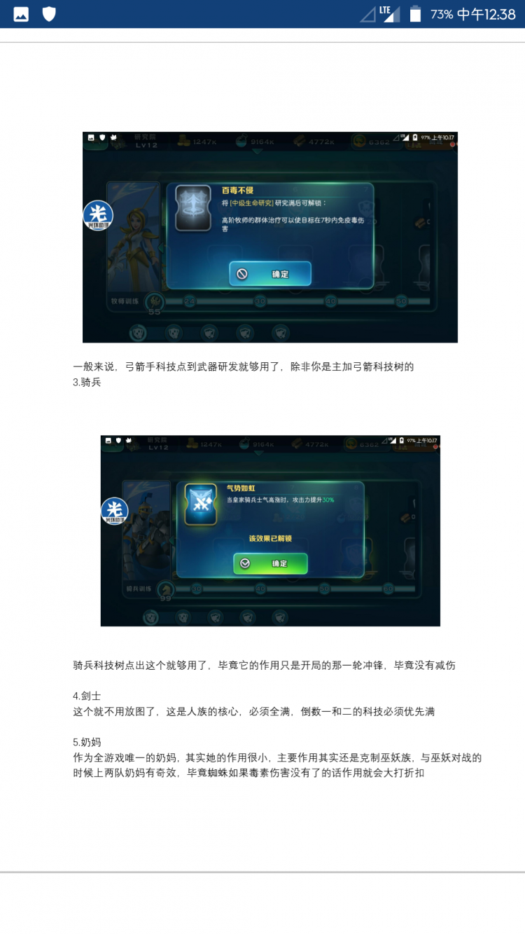 ԰幥 ȴں