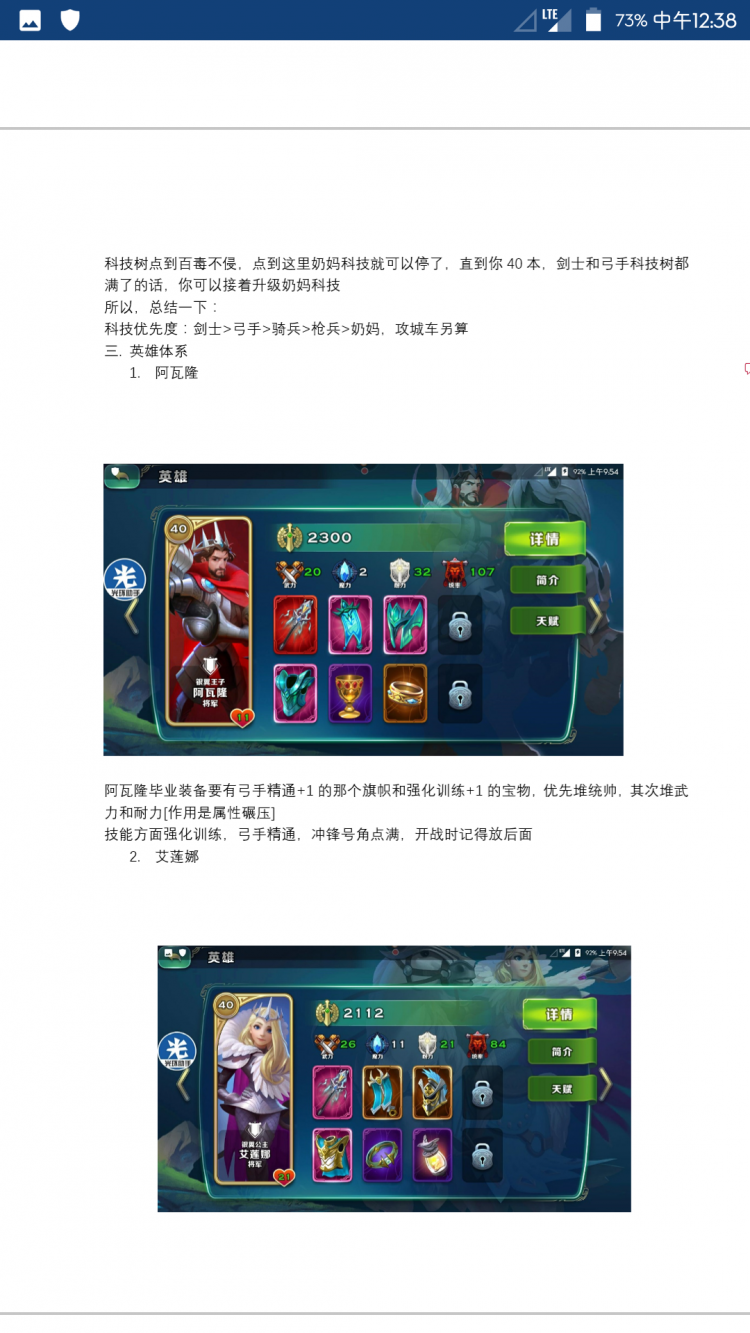 ԰幥 ȴں
