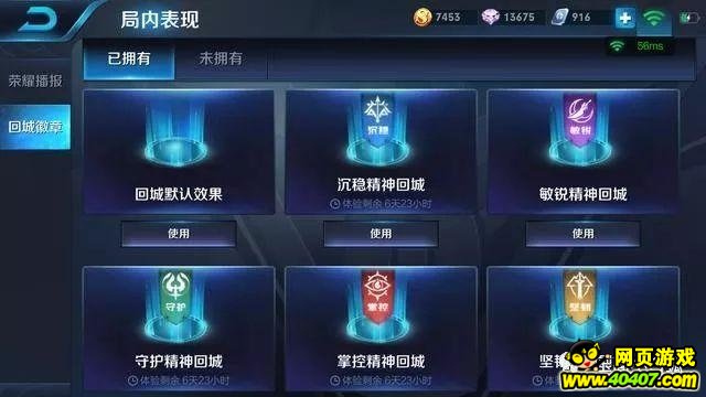 ������ҫ�س���Ч�һ� �����ЧԤ��