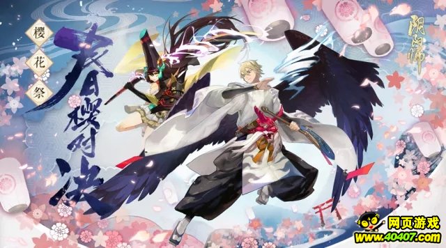 ʦΪ̶ս ӦԮᴺӣԾ