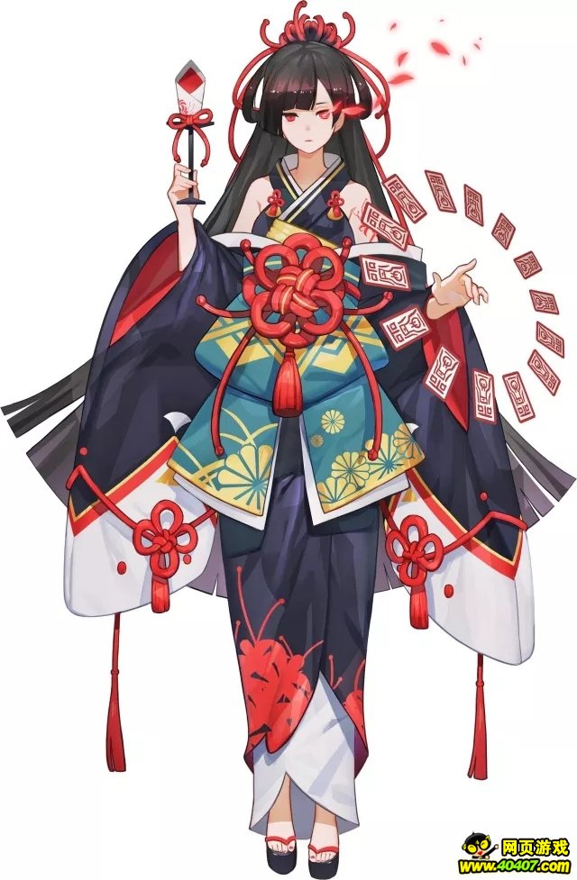 ʦΪ̶ս ӦԮᴺӣԾ