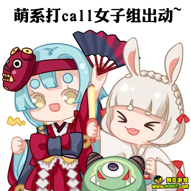 ʦΪ̶ս ӦԮᴺӣԾ