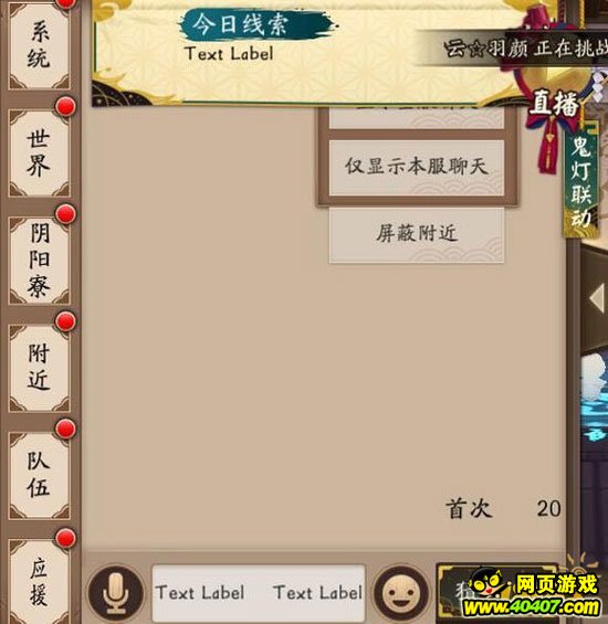 ʦ:Ƶ䳹