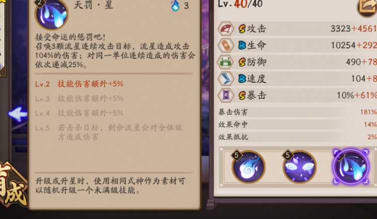 ʦ֮ ĵĵʮ