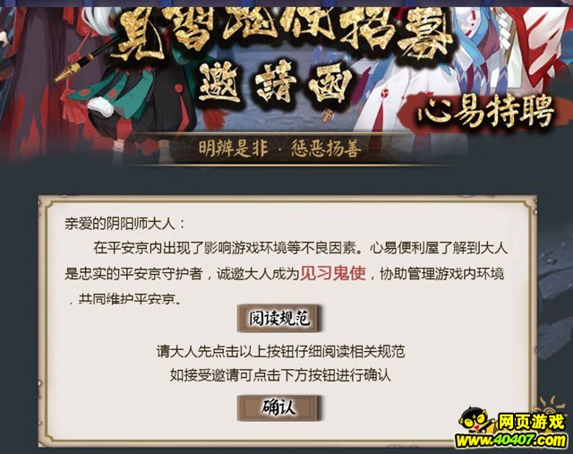 ʦҿ ϰʹս