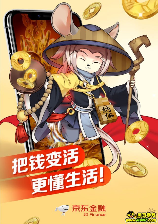 ʦΪӦԮ ʽǴԸƷ