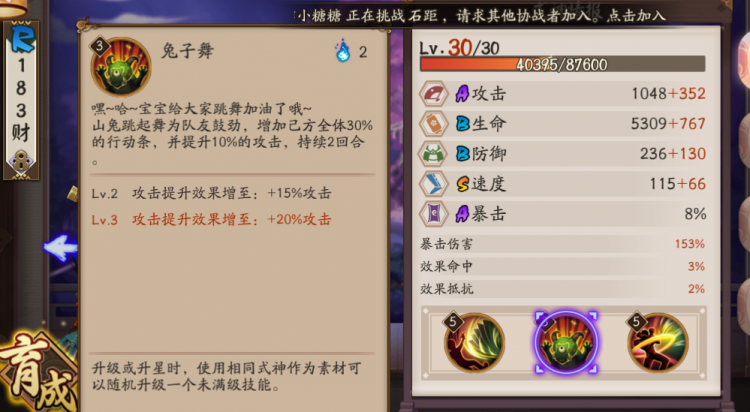 ʦʽȡСϸ ʽ񶼴